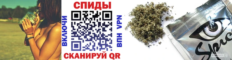 blacksprut   Люберцы  Бутират оксана  купить наркоту 
