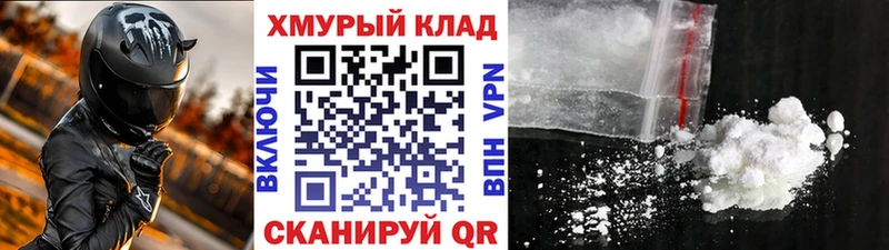 Героин гречка  Люберцы 
