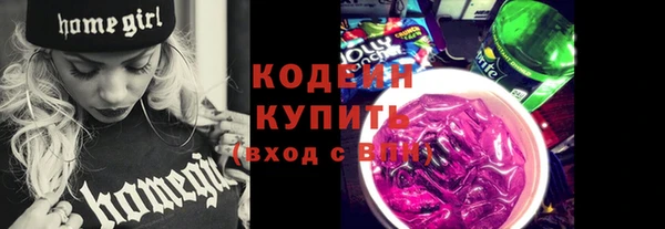 не бодяженный Нязепетровск