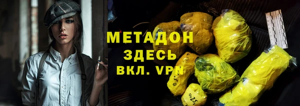 хмурый Белая Калитва