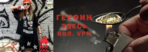 меф VHQ Беслан