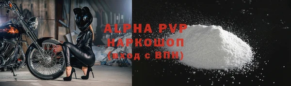 не бодяженный Нязепетровск