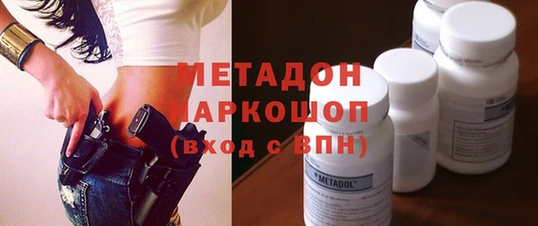 MESCALINE Нягань
