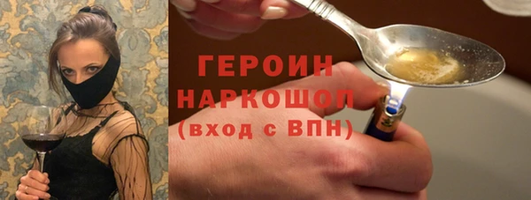 MDMA Билибино