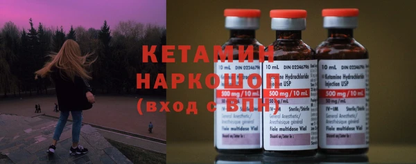 MESCALINE Нягань