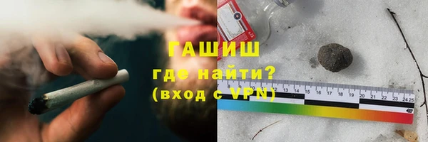 не бодяженный Нязепетровск