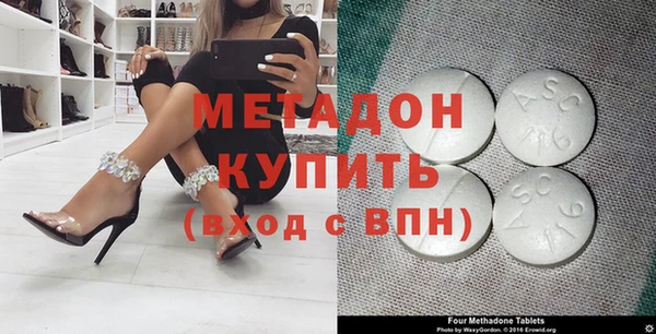 гидропоника Алексин