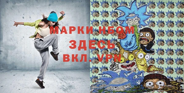 не бодяженный Нязепетровск