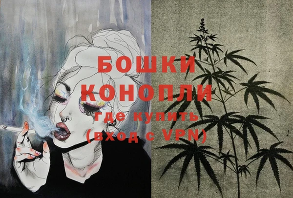 не бодяженный Нязепетровск