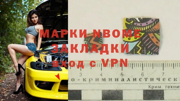 не бодяженный Нязепетровск