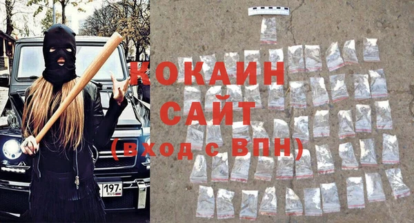 не бодяженный Нязепетровск