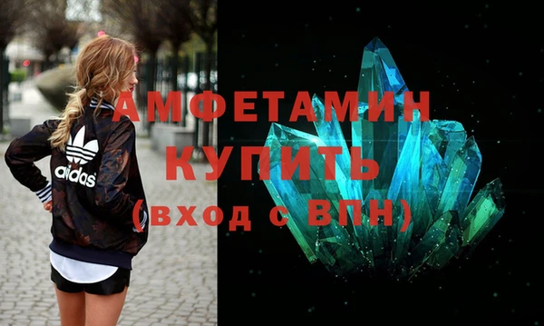 MESCALINE Нягань