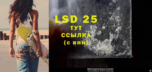 COCAINE Бежецк