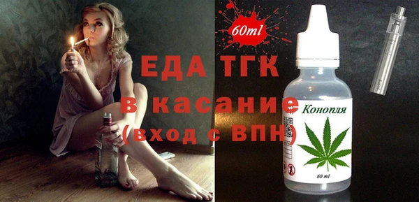 не бодяженный Нязепетровск
