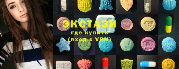 MESCALINE Нягань