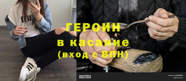 MESCALINE Нягань