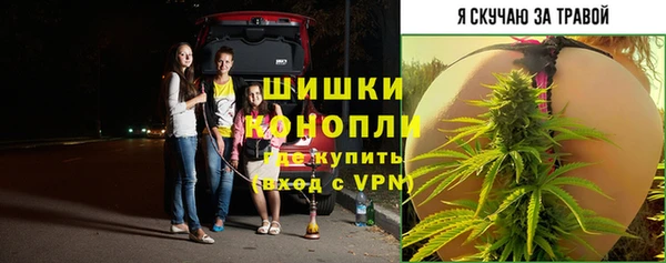 марки lsd Новокубанск