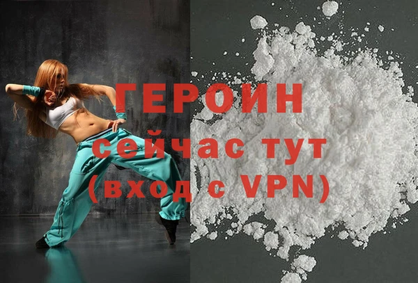 не бодяженный Нязепетровск
