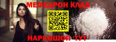 амфетамин Аргун