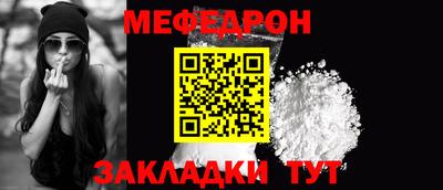 амфетамин Аргун