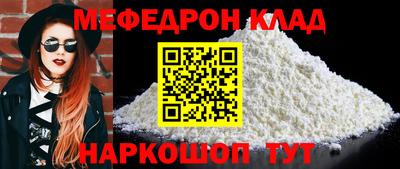 не бодяженный Апрелевка