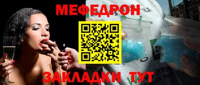 не бодяженный Апрелевка