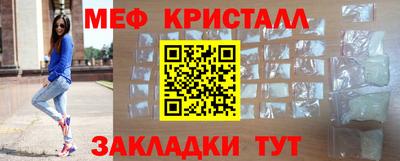 амфетамин Аргун