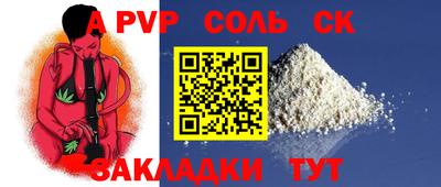 не бодяженный Апрелевка
