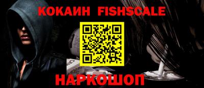 амфетамин Аргун