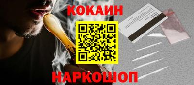 не бодяженный Апрелевка