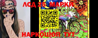 мяу мяу мука Балашиха