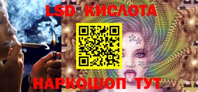 мяу мяу мука Балашиха