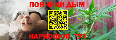 мяу мяу мука Балашиха