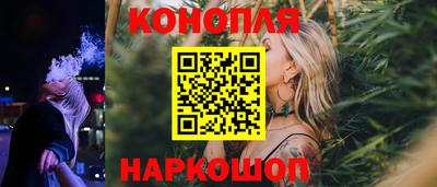 амфетамин Аргун