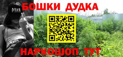амфетамин Аргун
