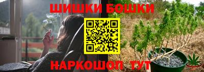 эйфоретик Апшеронск