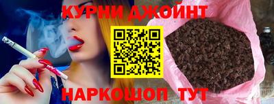 амфетамин Аргун