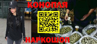 эйфоретик Апшеронск