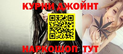 мяу мяу мука Балашиха