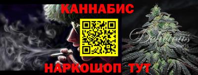 ПСИЛОЦИБИНОВЫЕ ГРИБЫ Абакан