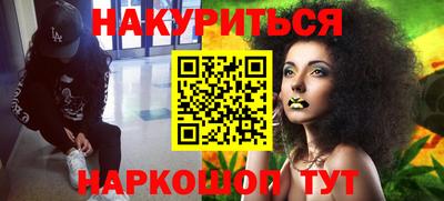 не бодяженный Апрелевка