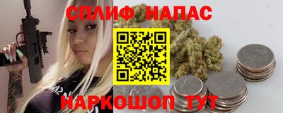 амфетамин Аргун