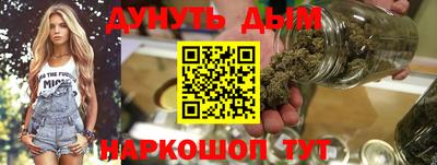 амфетамин Аргун
