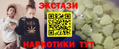 не бодяженный Апрелевка