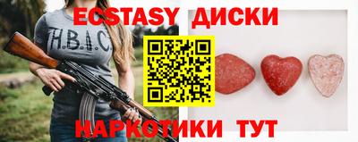 не бодяженный Апрелевка