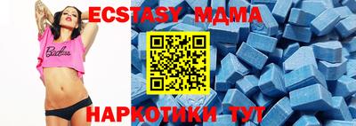 амфетамин Аргун