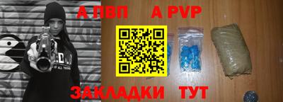 не бодяженный Апрелевка