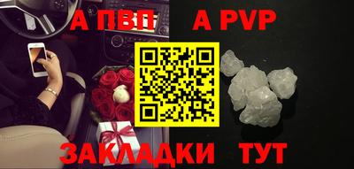 не бодяженный Апрелевка
