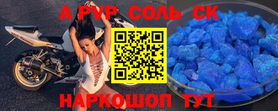 мяу мяу мука Балашиха