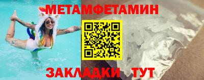 не бодяженный Апрелевка